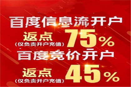 谷歌竞价案例：中小企业广告投放实战
